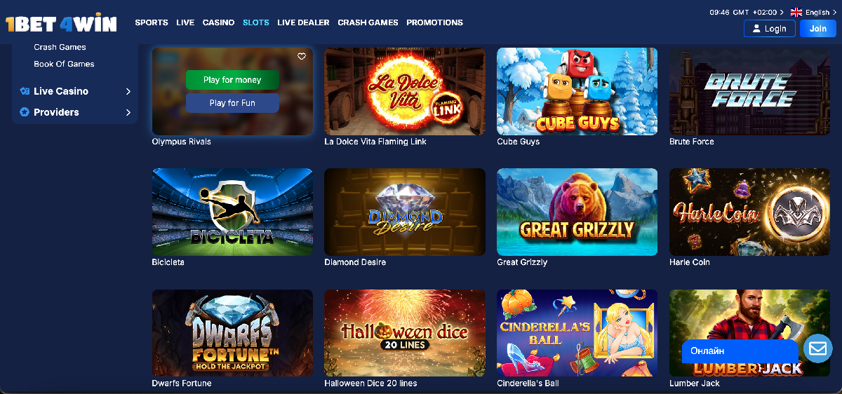 Demo games in 1bet4win casino section Demo games in 1bet4win casino section